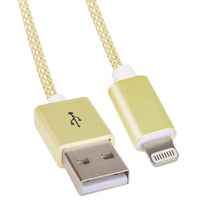 3 Blackweb BWA15TA004 Lightning to USB Charge/Sync Cable - For iPhone 765 iPad Air 2 Pad Mini & iPod Touch & Newer