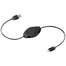 RETRAK ETLTUSBBLK Charge & Sync Retractable Lightning(TM) to USB Cable (Black)