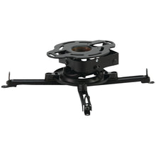 PEERLESS-AV PRSS-UNV Pro Series Universal Projector Mount