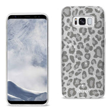 Reiko REIKO SAMSUNG GALAXY S8 EDGE/ S8 PLUS SHINE GLITTER SHIMMER LEOPARD HYBRID CASE IN SILVER
